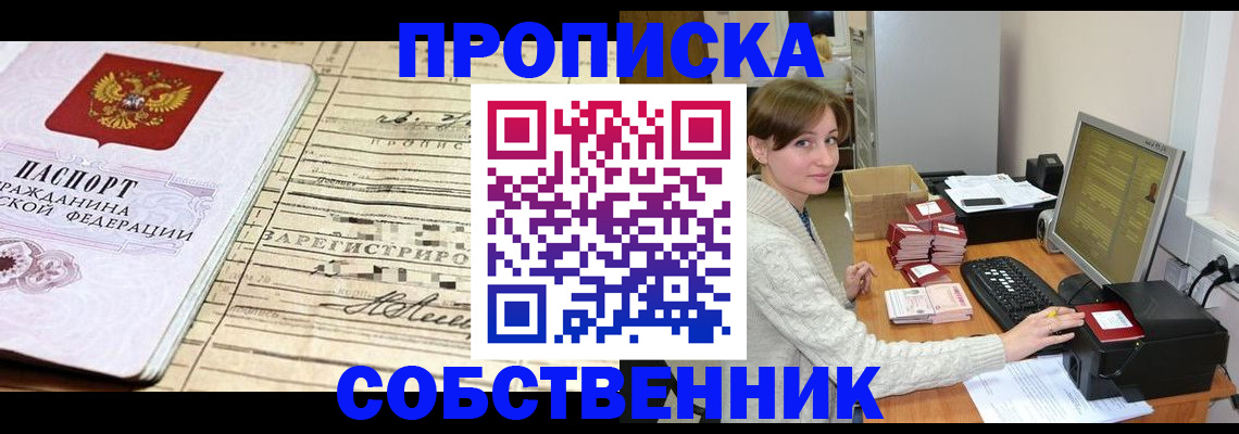 форма 3 в Борисоглебске